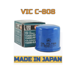 Yağ Filtresi 250cc Üstü Tüm Motosikletlere Uyumlu / Yükseklik:65mm Yarı Çap:65.2 HİFLO HF303