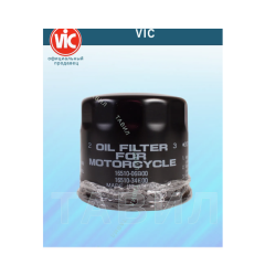 Yağ Filtresi Suzuki  Apilia  Motosiklet Hiflo HF 138 - RKS R250