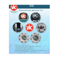 Yağ Filtresi Suzuki  Apilia  Motosiklet Hiflo HF 138 - RKS R250