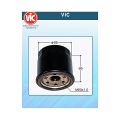 Yağ Filtresi Suzuki  Apilia  Motosiklet Hiflo HF 138 - RKS R250