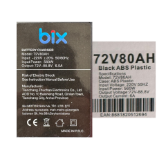 e-Bike Şarj Cihazı 72v80ah Bix