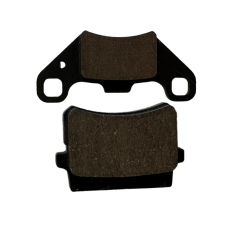 Kanuni Arka Fren Balatası ATV