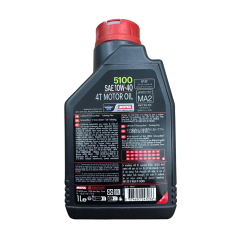 Motul 5100 10w-40 4t 1 L Motosiklet Motor Yağı (YENİ NESİL 2024)