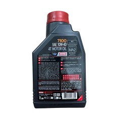 Motul 7100 10w-40 4t 1 L Motosiklet Motor Yağı (YENİ NESİL 2024)