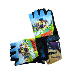 Çocuk Eldiveni Erkek - Standart Beden