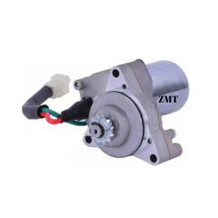 CUB Marş Motoru 100cc - 110cc CUB - SFC