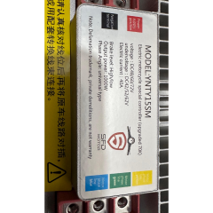 E-Bike Akıllı Beyin 48 / 60 / 72V - 1000W - 40A Yeni Nesil Beyin Hız: 62KM - 3 Vites