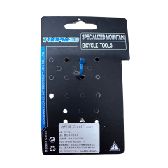 Akort Anahtarı Yeni